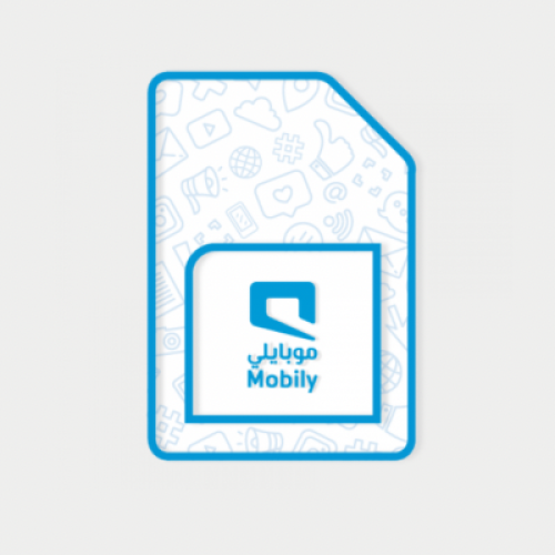 شريحة بيانات موبايلي مفتوح 4G/5G لمدة سنة