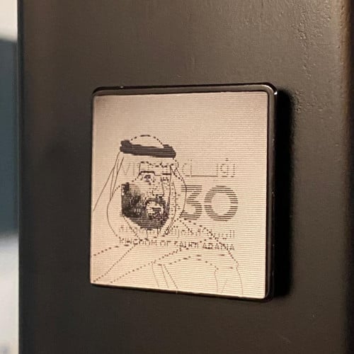 بروش الرؤية ومحمد بن سلمان