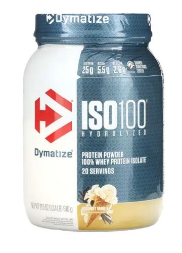 ديماتايز‏, ISO100، المتحلل، بروتين مصل اللبن المعز...