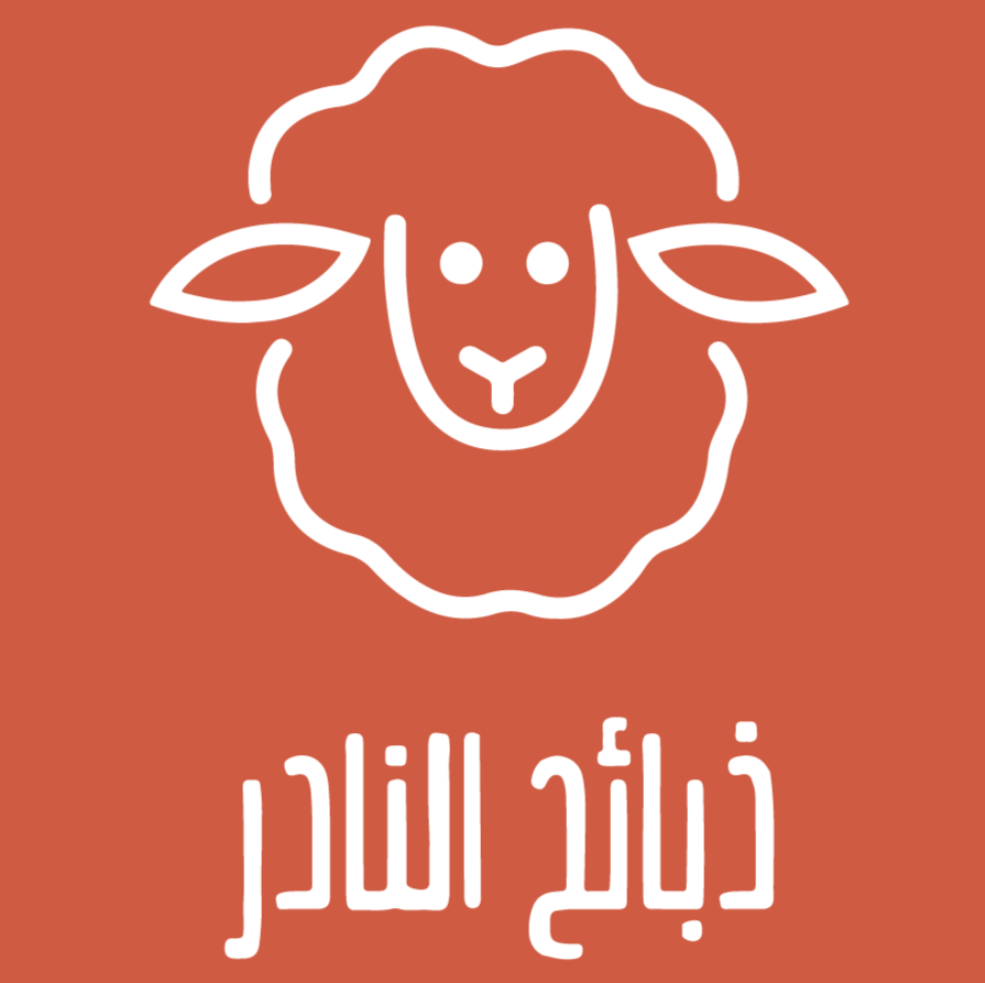 store avatar