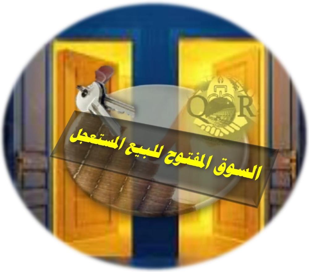 فندق 5 نجوم بـ(مليار و350 مليون) بالرياض