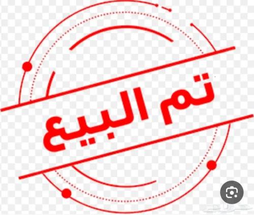 2000 عصارة فواكه المانية للبيع العاجل