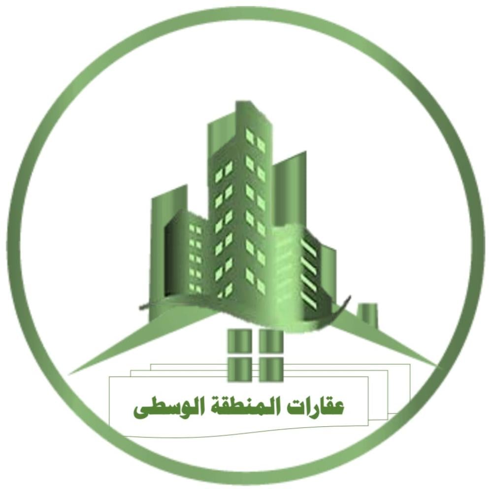 فندق خمس نجوم في قلب العاصمة الرياض