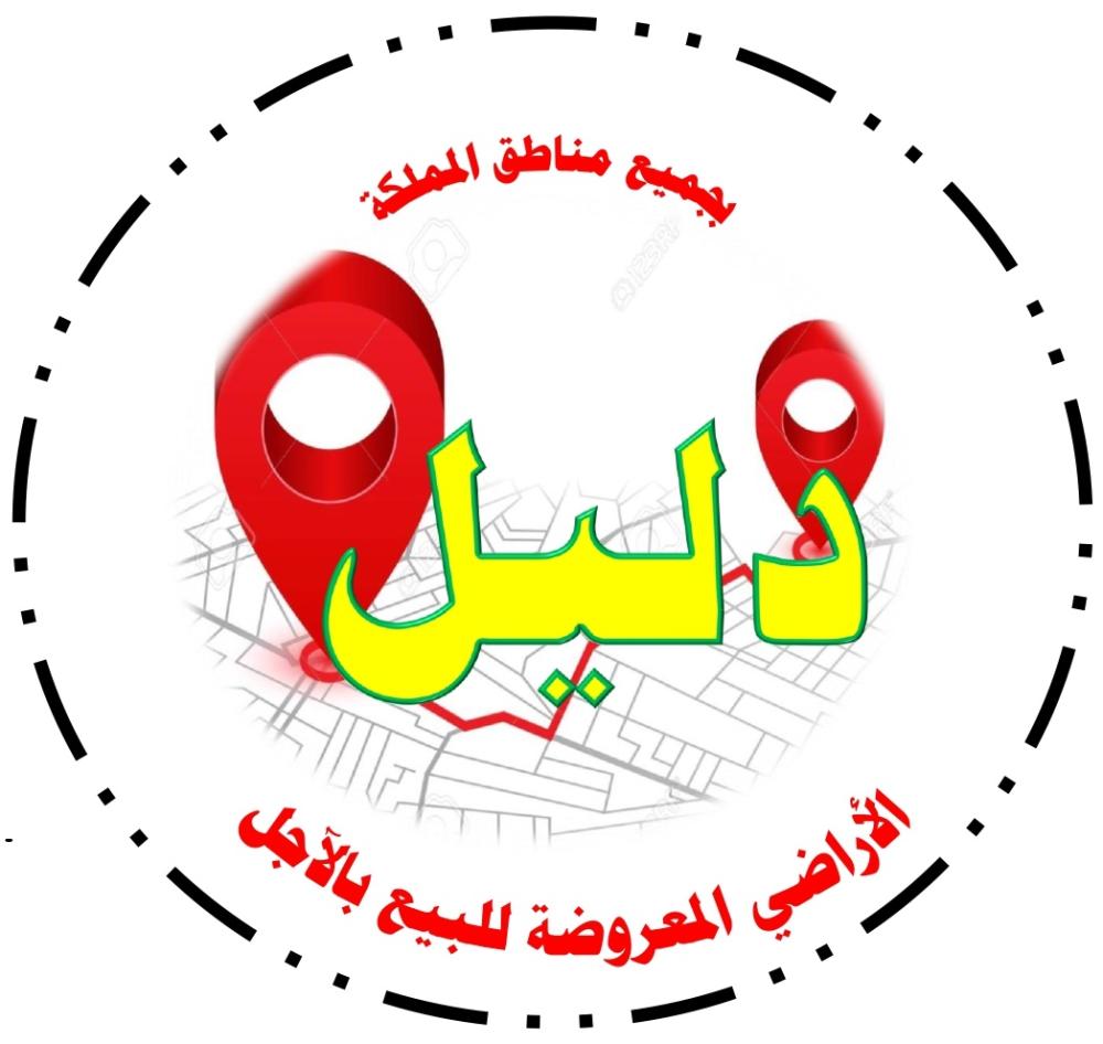 مخطط يقبل الاجل في شرائع المجاهدين بمكة