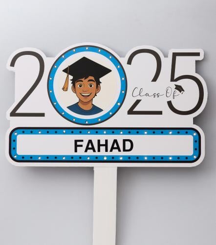 لوحة تخرج بصورة - ازرق