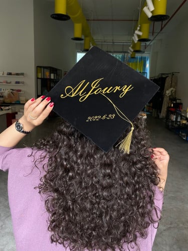 قبعة تخرج - بالاسم