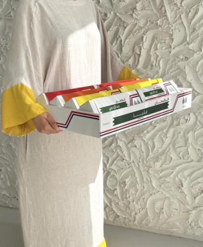 صينية قرقيعان - علك باطوق