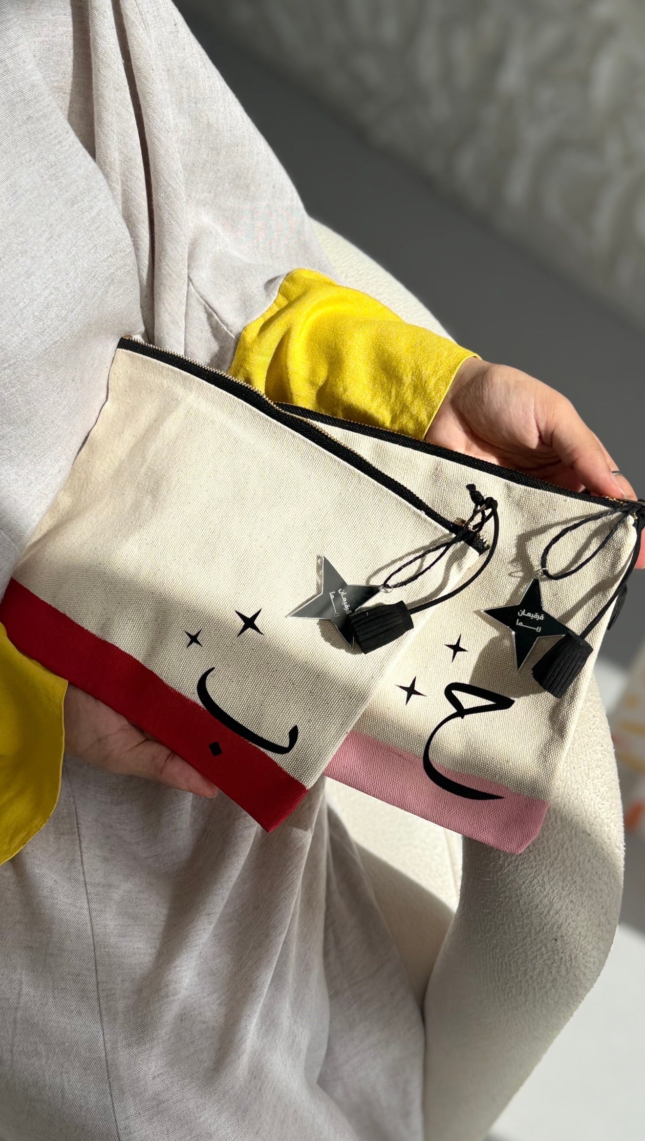 شنطة القرقيعان 2026