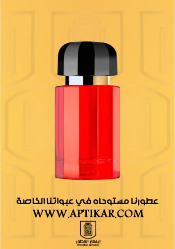 عطر ابتكار - فلامنجو