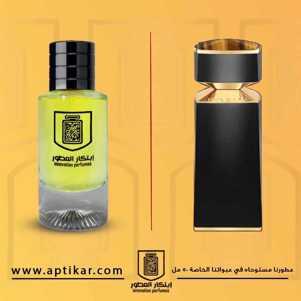 عطر ابتكار - تايغر