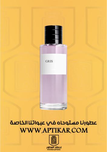 عطر ابتكار - جريس