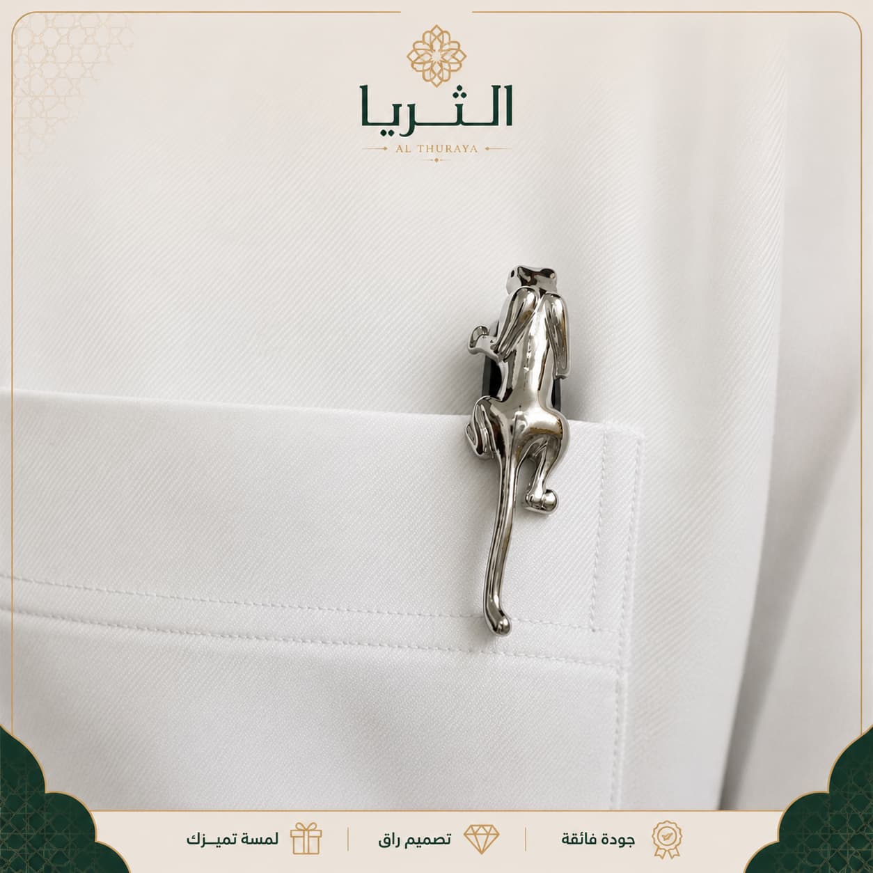 قلم رجالي معدني فاخر باللون الأسود بتصميم فهد مناسب للهدايا الفاخرة
