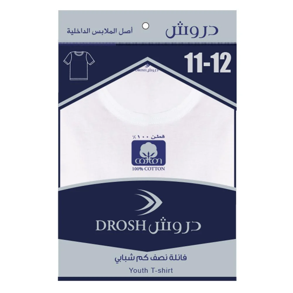 فنايل دروش شبابي نصف كم دائري – 6 حبات