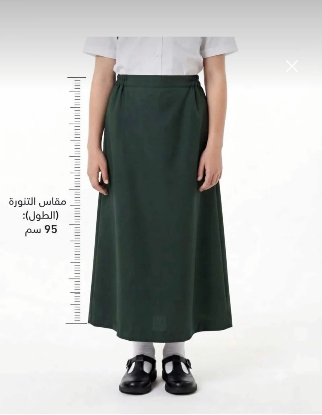 تنورة مدرسية زيتونية طويلة للبنات للمرحلة المتوسطة من شركة الثريا جده