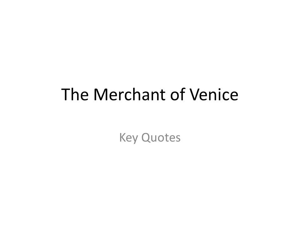 ذا ميرشنت THE MERCHANT