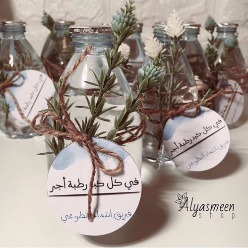 ماء قطرة مع ثيم وورد Alyasmeen Shop متجر الياسمين