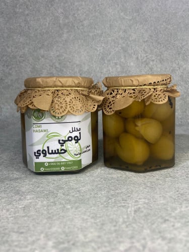 طرشي اللومي الحساوي (بالخل)