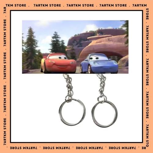 حامل مفاتيح - cars