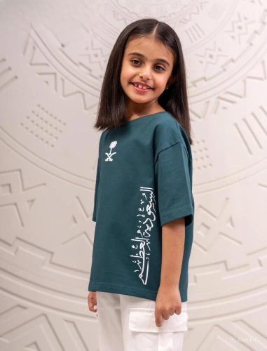 تيشرت آلسعوديه العضمى