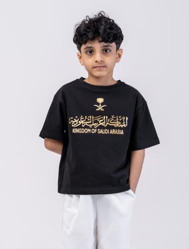 تيشيرت المملكه العربيه السعوديه