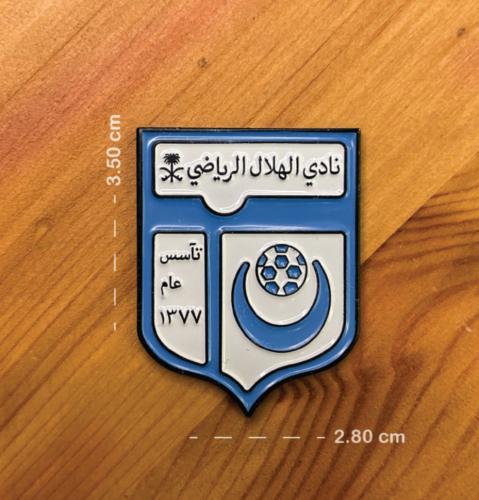 شعار نادي الهلال السعودي كلاسيك - بنز
