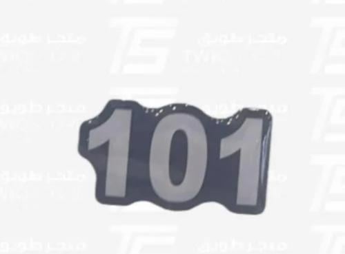 استكر 3d