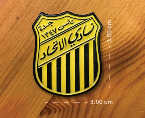 شعار نادي الاتحاد السعودي كلاسيك - بنز