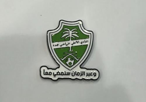 ملصق شعار النادي الاهلي القديم مع عبارة