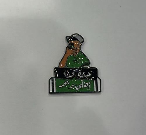 ملصق جدة كذا اهلي و بحر
