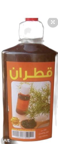 زيت القطران ٥٠٠ مل