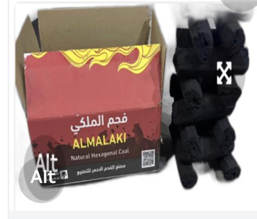 الفحم الملكي – 4 كيلو | فحم سريع الاشتعال بدون دخا...