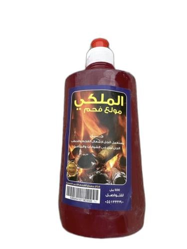 علبة جل مولع الفحم 500 مل