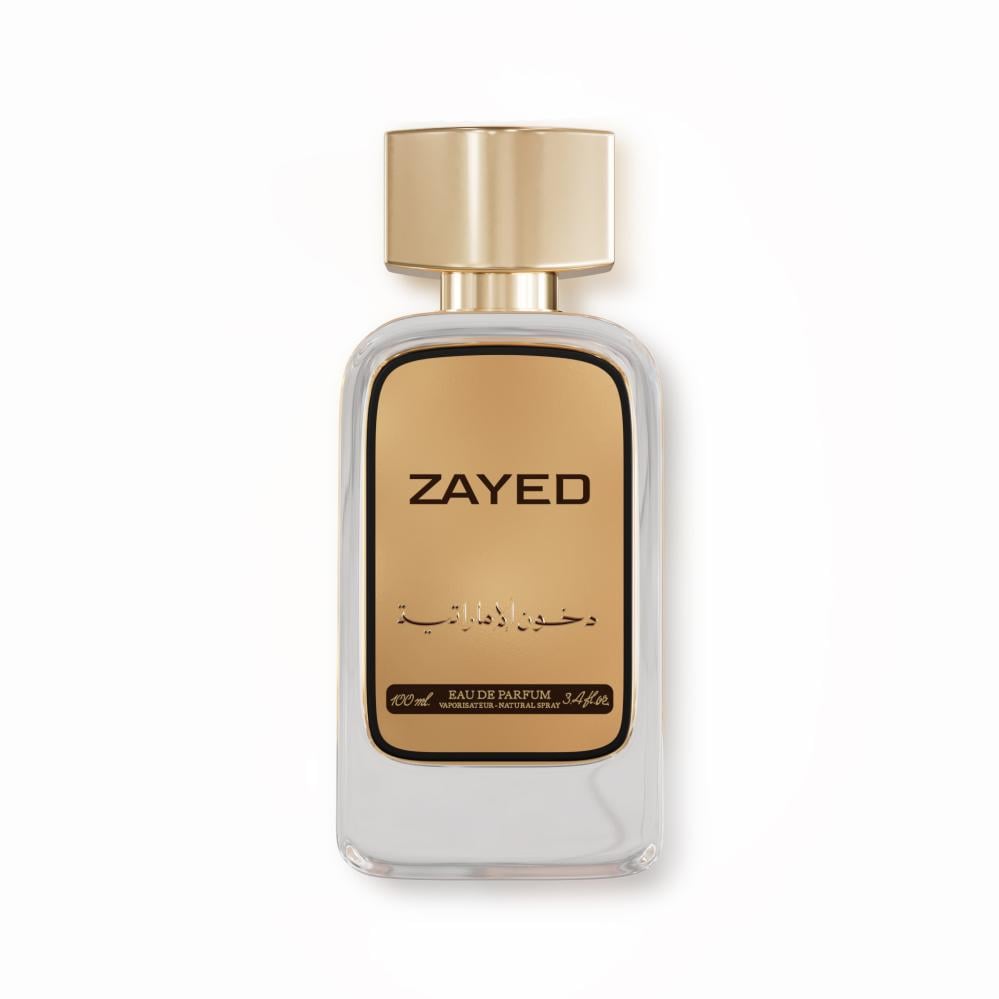 زايد من دخون الاماراتية (أصلية)