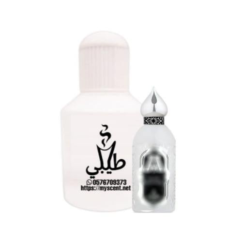 0251 In line with Attar Collection Musk Kashmir