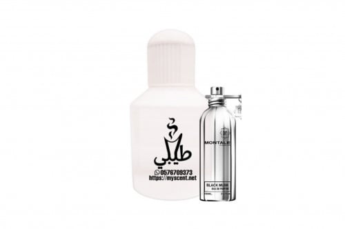 0126 Montale Black Musk