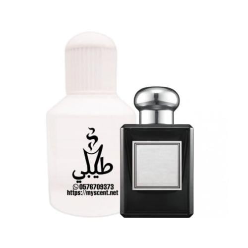 0067 In line with Oud & Bergamot Jo Malone