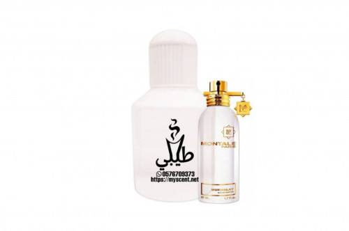 0137 Montale Mukhallat