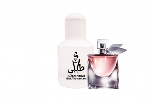 0004 In line with La Vie Est Belle Lancôme