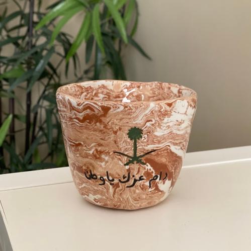 كوب اليوم الوطني