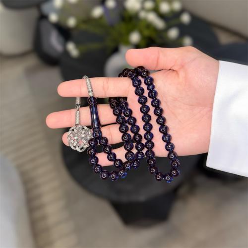 مسباح زعفران ( حرباء )