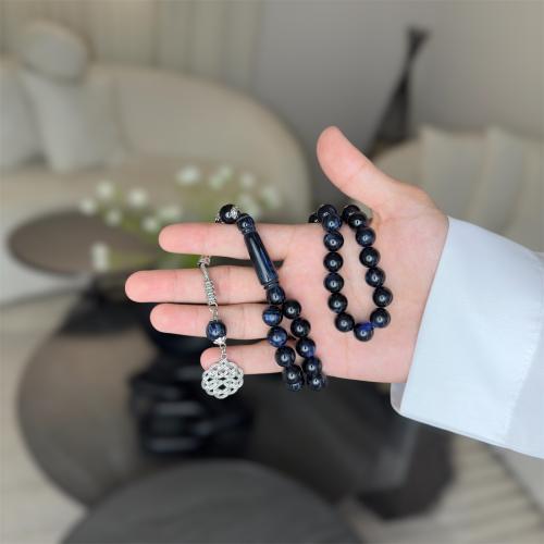 مسباح بكلايت ( منجم )