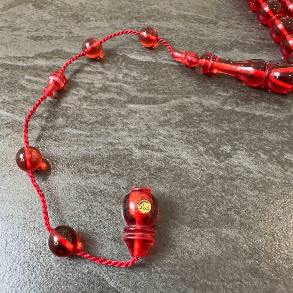 مسباح زعفران تمليكة ( دم غزال )