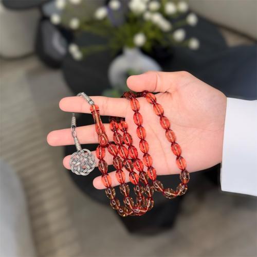 مسباح زعفران