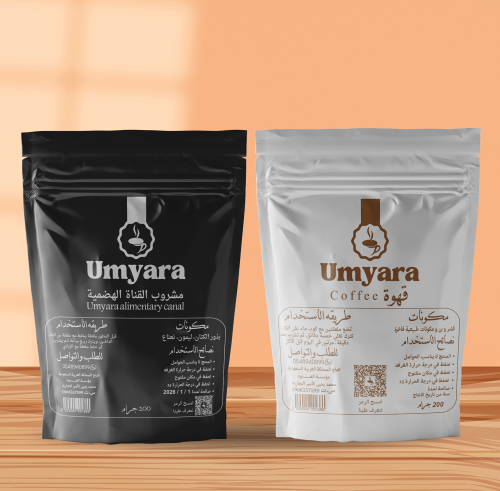 عرض القهوة والمشروب