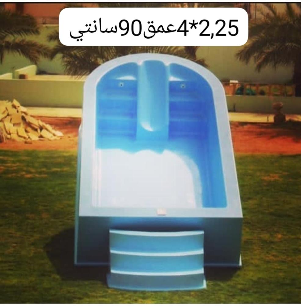 مسبح فيبر جلاس كبير - استكشاف الخيارات المتقدمة
