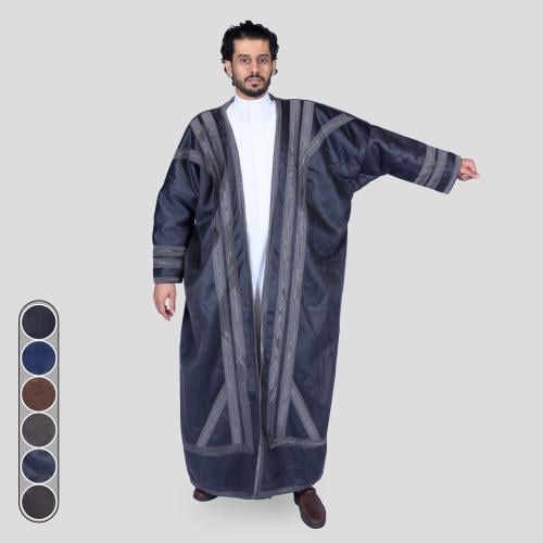 فروه رجالية مخمل