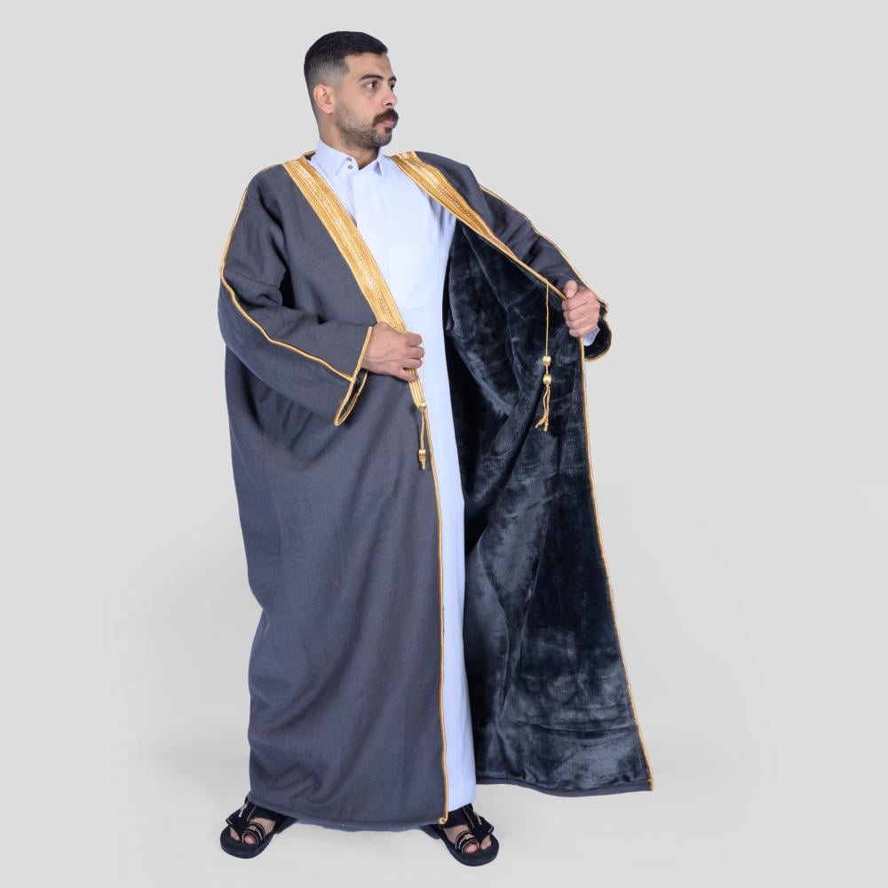 رمادي