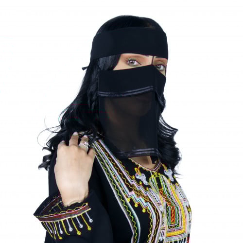 نقاب يوم التأسيس y