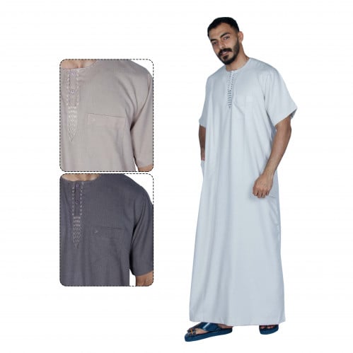 ثوب رجالي بكم قصير من دروش
