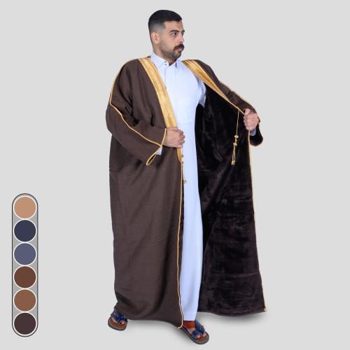 فروة رجالية ملكيه